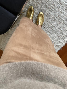 my skirt