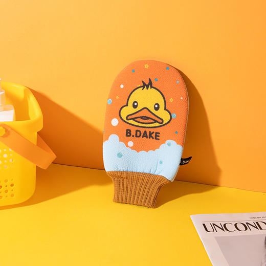 「五款配色可选」小黄鸭洗澡巾搓泥手套 居家日用双面搓背女士搓澡巾清洁工具 商品图1