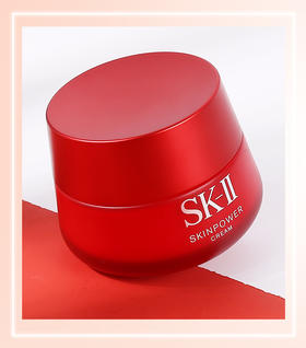 【音乐专属】【临期25年3月以后老版SKII大红瓶面霜80g】饱满充盈 一抹赋能 焕活年轻力