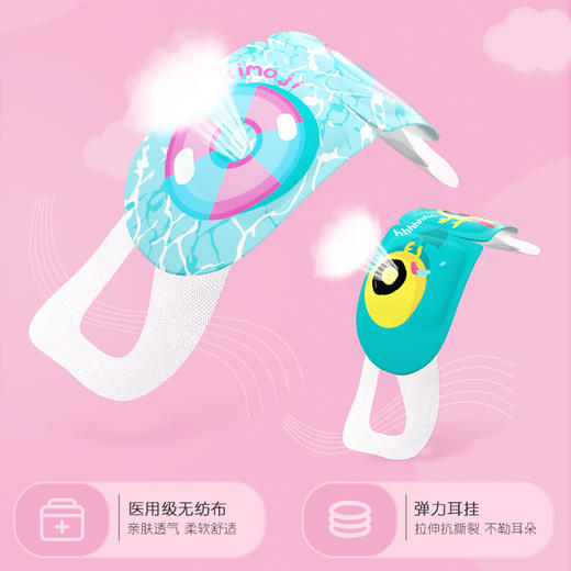 YOUHOO蒸汽眼罩缓解眼疲劳热敷助睡眠遮光透气发热10片装 商品图2