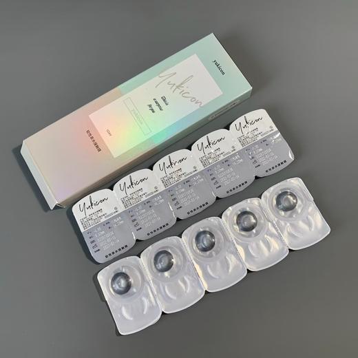 Yukicon日抛新品-小黑糖（10片） 商品图5