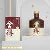 品味舍得第五代52度 商品缩略图0