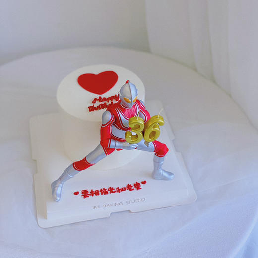 要相信光和老婆 商品图1