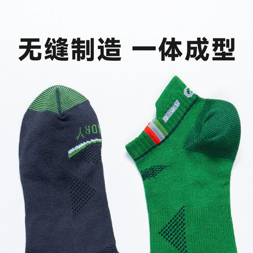 GRONELL 戈尼尔速干跑步袜 商品图4