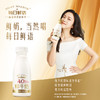 【每日鲜语·鲜牛奶】250ml*8瓶装  4.0g/100ml蛋白  低温新鲜高钙鲜奶 商品缩略图0