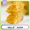 s  采实四色葡萄干168g/袋 商品缩略图4