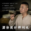 海红丞天下 商品缩略图3