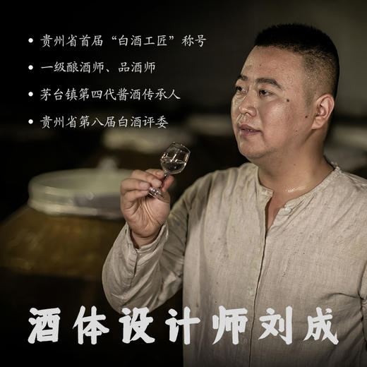 海红丞天下 商品图3