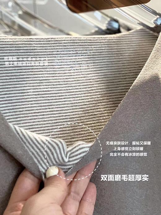 已下架】轻盈、柔软、韧性好 | 欧戴斯 男士羊绒蛋白养肤保暖内衣套装[福利品] 商品图12