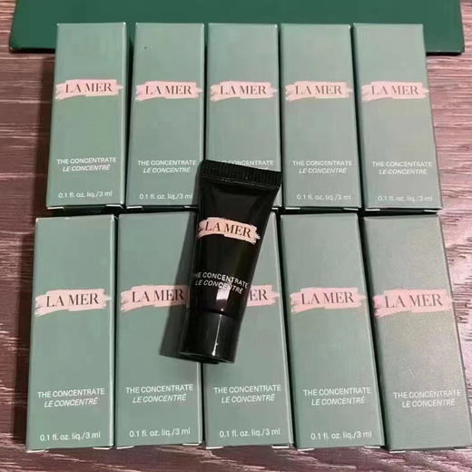 法国海蓝之谜小绿瓶浓缩修护眼霜小样3ml 商品图1