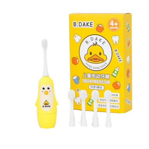 「五刷头套装」小黄鸭儿童版电动牙刷 创意家用宝宝洗护卡通萌宠软毛护齿洁牙牙刷 商品图4