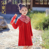 小嫒記国潮中国风新中式高端童装两件套连衣裙-喜乐 商品缩略图2