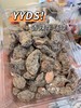 香辣半话李250克 商品缩略图1