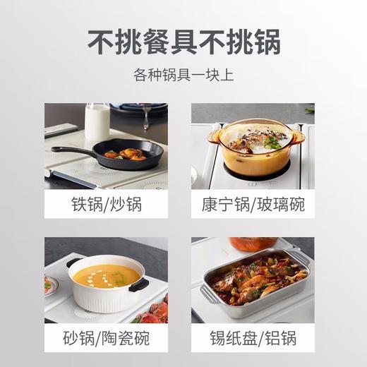 摩飞折叠暖菜板多功能烹饪加热菜板家用桌面暖菜垫方形餐桌饭菜保温板MR8301 商品图2