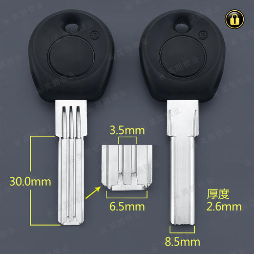 〖2130〗胶51三槽步阳 商品图0