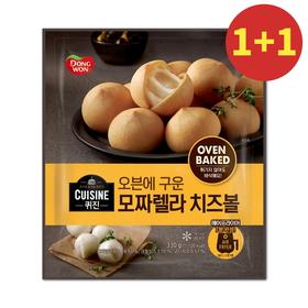 【1+1】동원 오븐에구운모짜렐라치즈볼330g