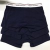 【海南专供价】TOMMY夏季男内裤UM0UM01642QS 商品缩略图1