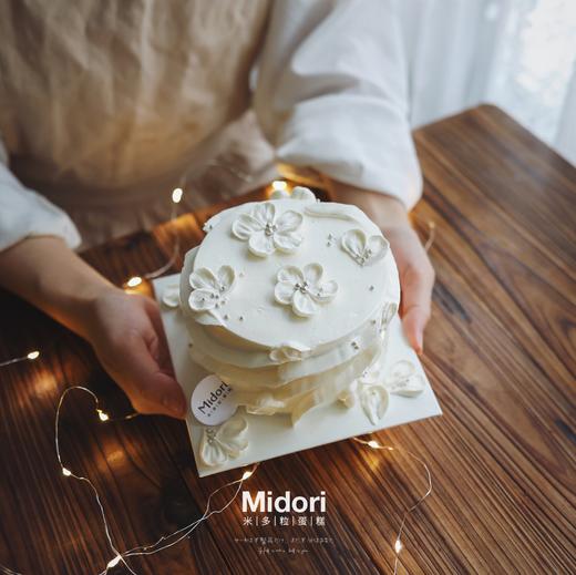 倾城之魅·低卡糖 | Midori 商品图0