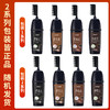 百年扁氏易梳彩黑 商品缩略图1