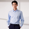 圣得西全棉衬衫男免烫新款男士韩版长袖商务正装职业衬衣2950954008 商品缩略图3
