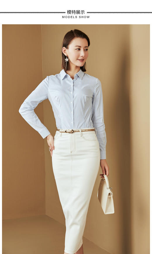 J8132414颈袖添香新款连体衬衣女士蓝白竖条纹衬衫J8132414（四季可穿） 商品图0