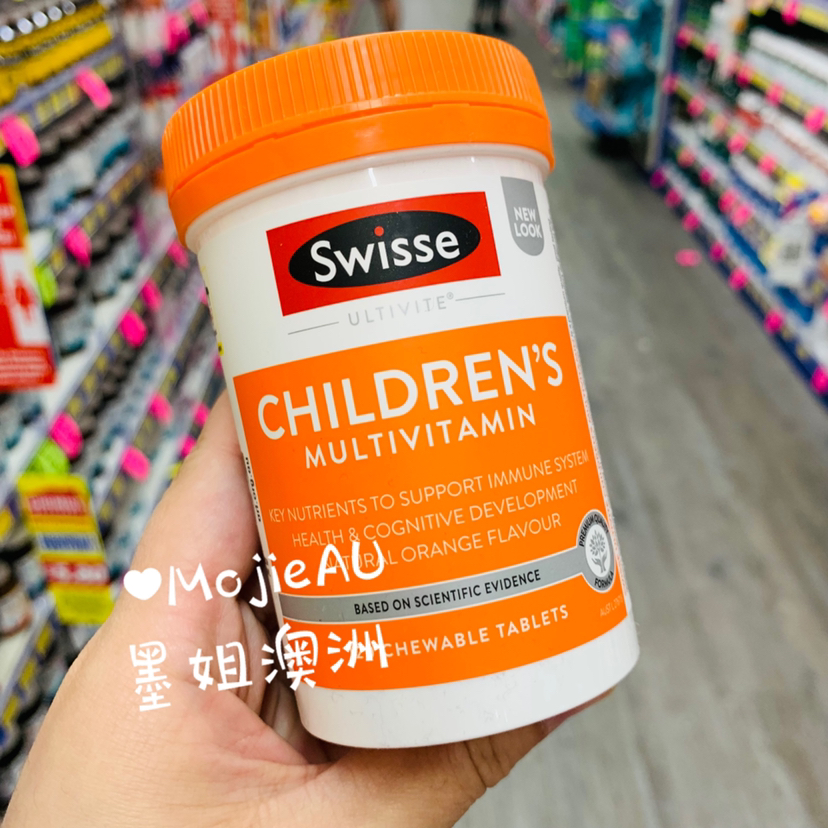 Swisse儿童青少年男孩女孩复合维生素矿物质 抵抗力 墨姐澳洲代购