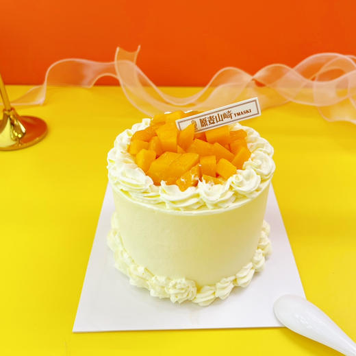 芒果4寸蛋糕 商品图0