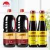 李锦记 酱油蚝油 锦珍生抽1.45kg*2+味蚝鲜480g*2  家庭常用调料组合装 商品缩略图1