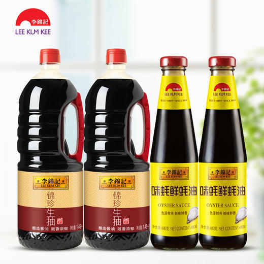 李锦记 酱油蚝油 锦珍生抽1.45kg*2+味蚝鲜480g*2  家庭常用调料组合装 商品图1