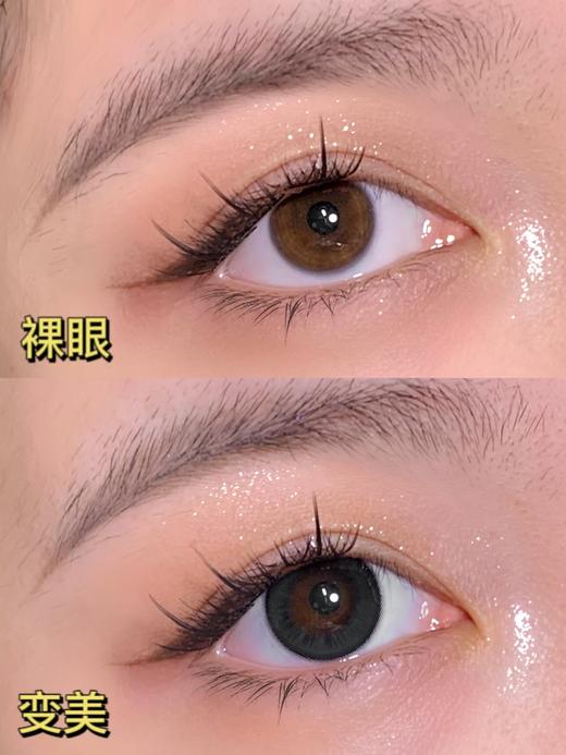 Yukicon日抛新品-小黑糖（10片） 商品图10