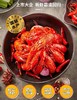 国联龍霸小龙虾 750g 商品缩略图0