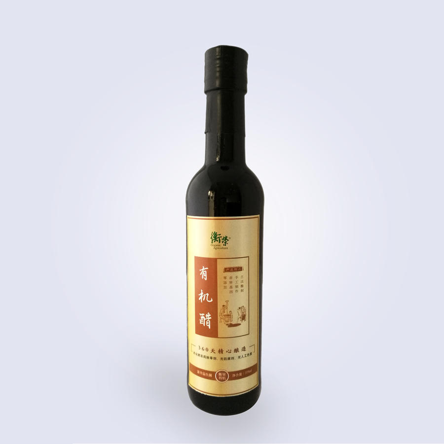 基地直发-衡荣有机醋
