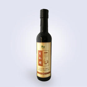 基地直发-衡荣有机醋