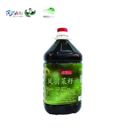 【自营】 助农 点苍山 凤羽纯菜籽油 5L 商品图0