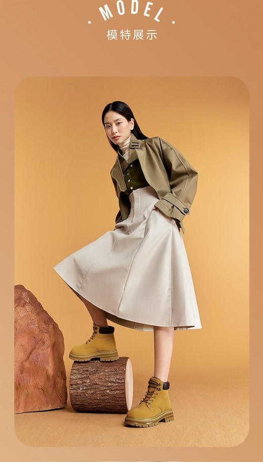 百货世界-森达大黄靴 商品图1