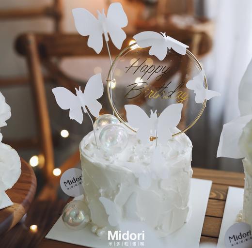 蝶舞紫罗·低卡糖 | Midori 商品图2