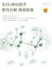 【积分商城】NACA X EMOJI联名原味混合猫砂3.6kg 商品缩略图3