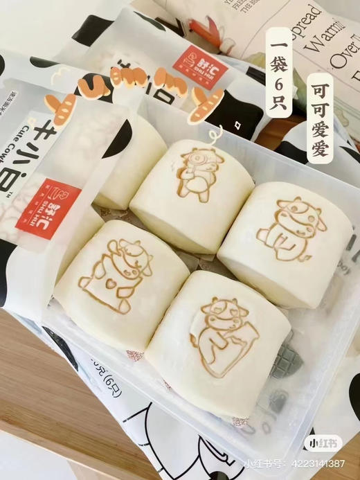 网红牛小白馒头 不加一滴水 16.8元一袋 商品图4