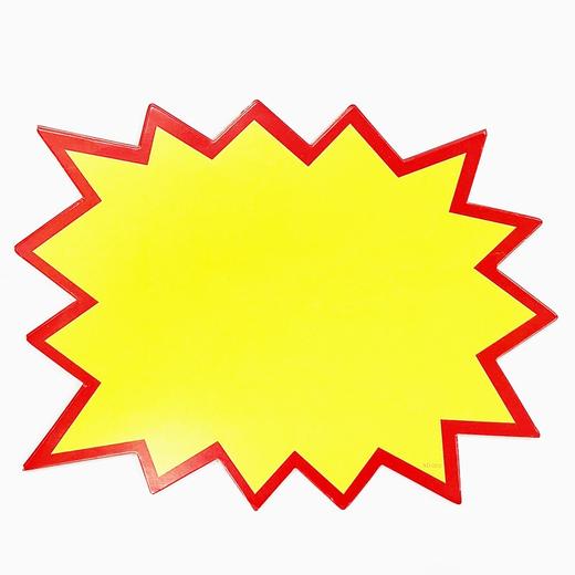 超市POP广告纸商品标价签新款创意爆炸贴价格标签药店衣服店长推荐促销特价格展示牌惊爆价热卖价签10张/包 商品图0