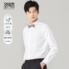 圣得西全棉衬衫男免烫新款男士韩版长袖商务正装职业衬衣2950954008 商品缩略图0