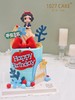 1027CAKE | 白雪公主蛋糕 翻糖装饰 蝴蝶结 商品缩略图0