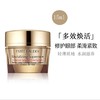 【全球购】【392元会员福利】雅诗兰黛智妍紧塑精华眼霜15ml   商品缩略图1