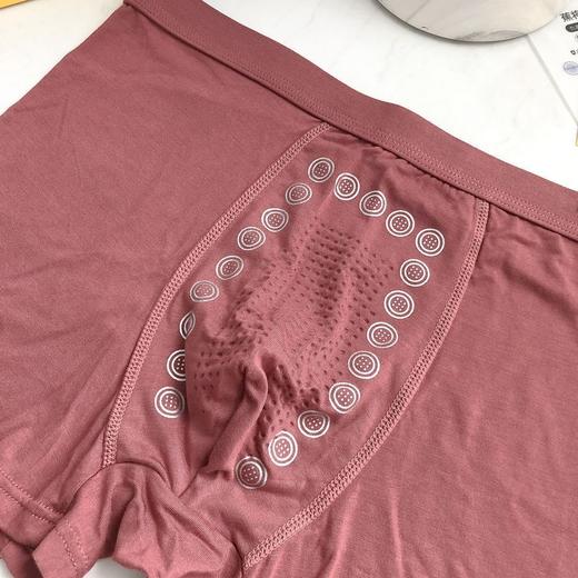 【莫代尔石墨烯负离子】3条装蕉将内裤盒装莫代尔男士四角透气无痕石墨烯内档平角大码 商品图3