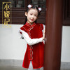 小嫒記女童中式过年服冬季中式中国风儿童汉服唐装拜年服-意欢 商品缩略图1