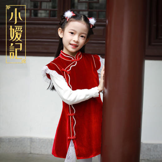 小嫒記女童中式过年服冬季中式中国风儿童汉服唐装拜年服-意欢 商品图1