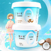 【简爱|0%蔗糖酸奶】135g/杯  无蔗糖 无添加剂 健身代餐 精准控糖 孕妇儿童 商品缩略图7
