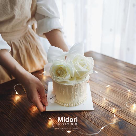 拥我入怀·低卡糖 | Midori 商品图0