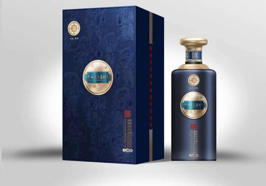 十二生肖总动员 大团圆500ml 商品图0