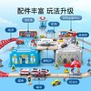 H  hape   E3773AE   火车轨道交运枢纽收纳套 商品缩略图4