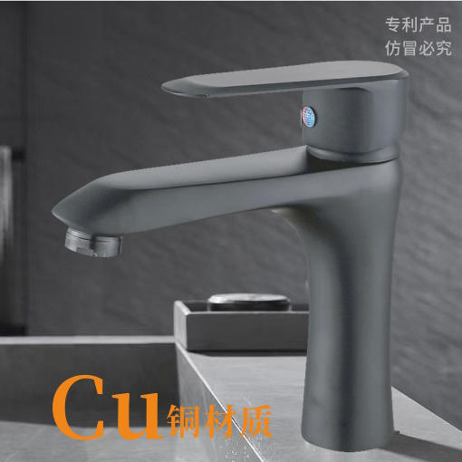 SQ：5266新爱国者单孔-枪灰 铜材质 商品图0